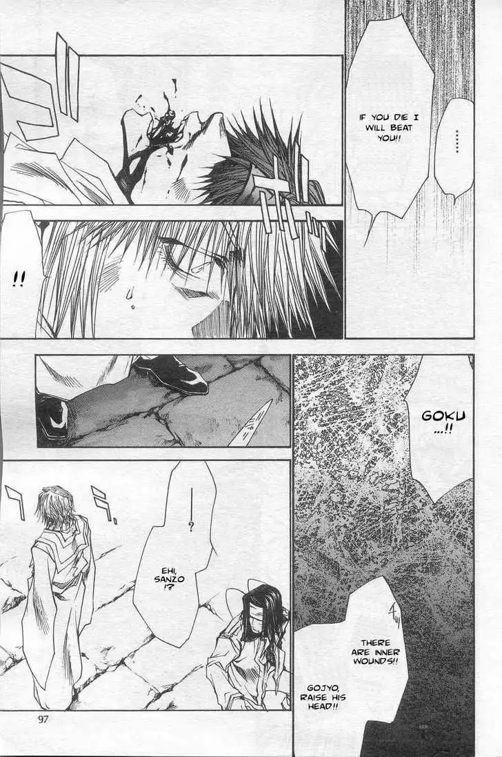 Saiyuki Reload Chapter 30 10